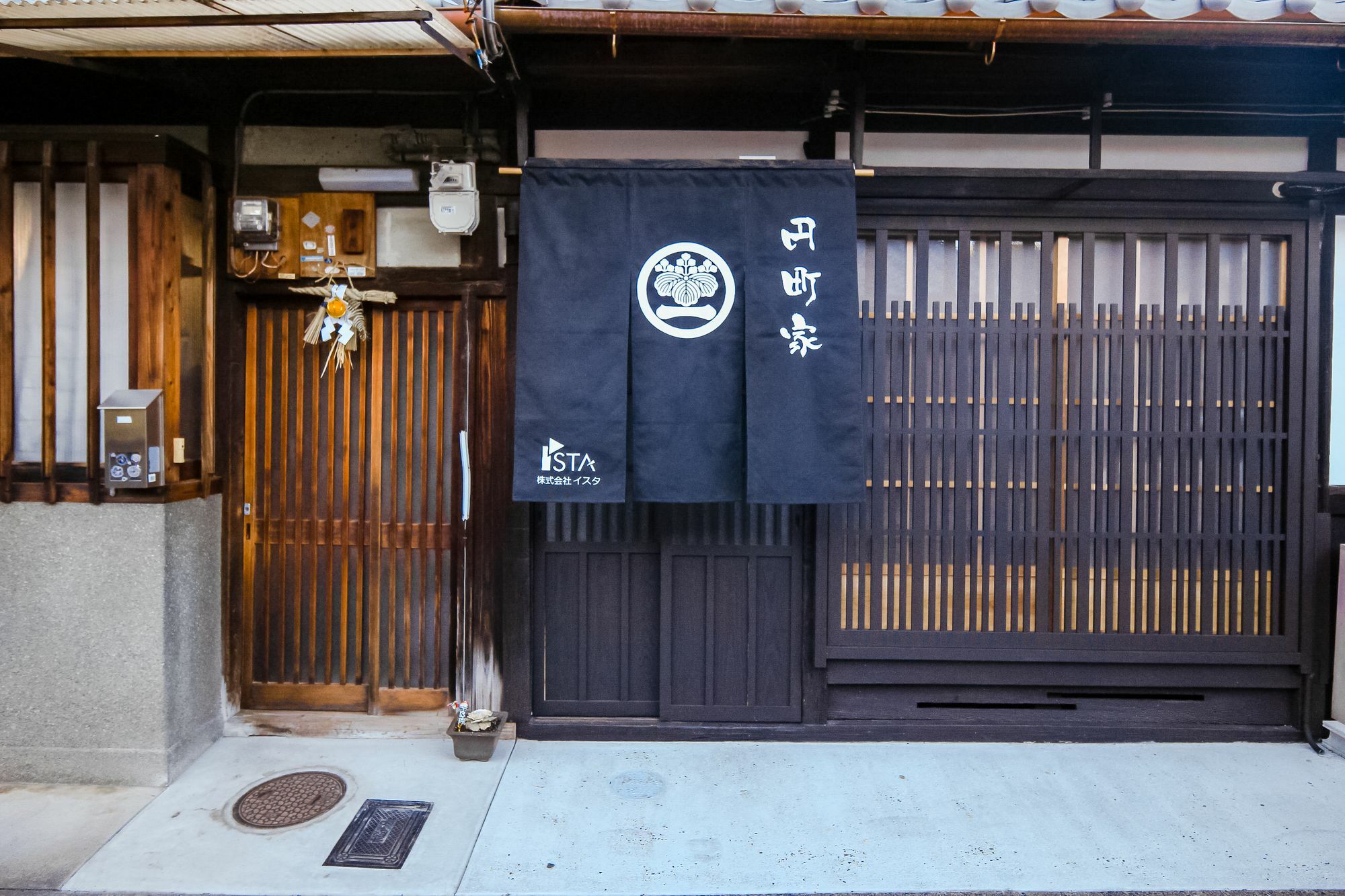 Enmachiya Villa Kyoto Exterior photo